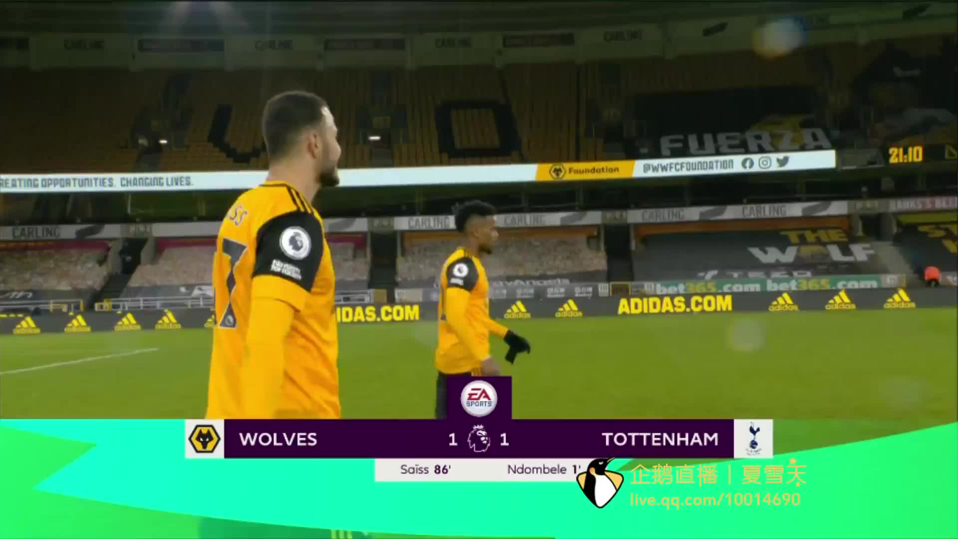 尔特伊的个 尔特伊的个